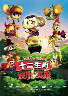 丈夫的朋友