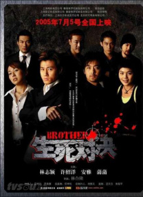 96av在线视频